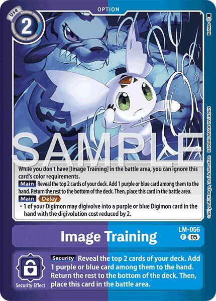 Image Training (LM-056) - Premium Bandai Products (Promo) [PB-XX-LM-056] — digimon card
