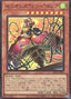 Therion "Lily" Borea — Dimension Force (OCG) (DIFO-JP-006) Yu-Gi-Oh! card