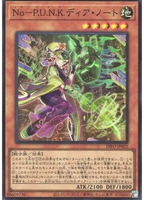Noh-P.U.N.K. Deer Note — Dimension Force (OCG) (DIFO-JP-022) Yu-Gi-Oh! card Hoofdafbeelding