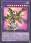 Starving Venom Predapower Fusion Dragon — Dimension Force (OCG) (DIFO-JP-036) Yu-Gi-Oh! card