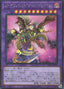 Starving Venom Predapower Fusion Dragon — Dimension Force (OCG) (DIFO-JP-036) Yu-Gi-Oh! card