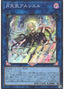 The Weather Painter Moonbow — Dimension Force (OCG) (DIFO-JP-050) Yu-Gi-Oh! card