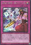 Ghost Meets Girl - A Masterful Mayakashi Shiranui Saga (V.2 - Secret Rare) - Secret Shiny Box (Secret Rare) [SSB1-S04]