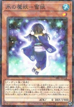 Yuki-Musume, the Ice Mayakashi (V.1 - Parallel Rare) - Secret Shiny Box (Parallel Rare) [SSB1-014] Imagen principal del producto