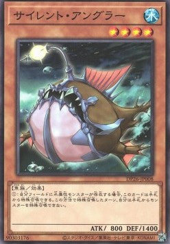 Silent Angler - Duelist Pack: Duelists of the Abyss (Common) [DP26-008] Image principale du produit