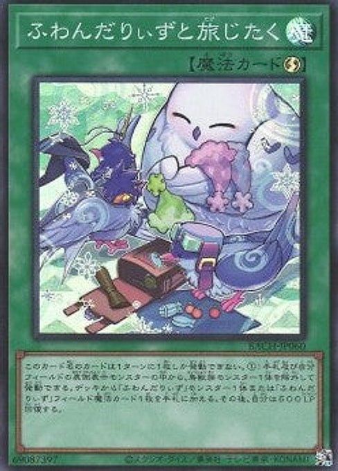 Floowandereeze and the Advent of Adventure — Battle of Chaos (OCG) (BACH-JP-060) Yu-Gi-Oh! card Hoofdafbeelding