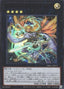 Exosister Mikailis — Deck Build Pack: Grand Creators (DBGC-017) Yu-Gi-Oh! card