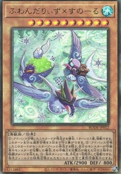 Floowandereeze & Snowl (V.3 - Ultimate Rare) - Burst of Destiny (OCG) (Ultimate Rare) [BODE-JP-012] Image principale du produit