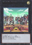 Yu-Gi-Oh! ZEXAL — Structure Deck: Overlay Universe (SD42-S02) Yu-Gi-Oh! card
