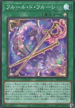 Fleuret de Fleur (V.1 - Super Rare) - Duelist Pack: Duelists of Whirlwind (Super Rare) [DP25-024]