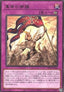 Pennant of Revolution - Duelist Pack: Duelists of Whirlwind (Rare) [DP25-026]