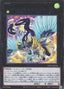 Lyrilusc - Ensemblue Robin — Duelist Pack: Duelists of Whirlwind (DP25-036) Yu-Gi-Oh! card
