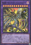 Cyberdark End Dragon (V.1 - Ultra Rare) - Structure Deck: Cyber Style's Successor (Ultra Rare) [SD41-P01]