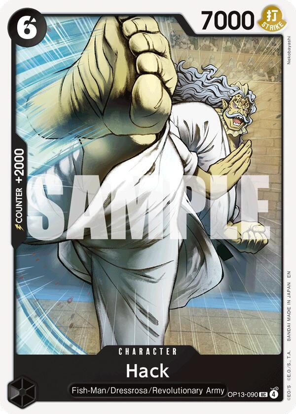 Hack (OP13-090) - Carrying on his Will (Uncommon) [OP13-090] — one-piece card
