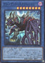 Vendread Scavenger — Power of the Elements (OCG) (POTE-JP-040) Yu-Gi-Oh! card