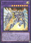Elemental HERO Shining Neos Wingman — Power of the Elements (OCG) (POTE-JP-041) Yu-Gi-Oh! card