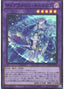 Tearlaments Kitkallos — Power of the Elements (OCG) (POTE-JP-042) Yu-Gi-Oh! card