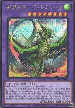 Magikey Dragon - Andrabime (V.2 - Secret Rare) - Dawn of Majesty (OCG) (Secret Rare) [DAMA-JP-037]