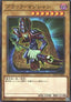 Dark Magician (V.1 - Parallel Rare) - Prismatic Art Collection (Parallel Rare) [PAC1-004]