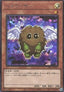 Winged Kuriboh (V.2 - Secret Rare) - Prismatic Art Collection (Secret Rare) [PAC1-011]