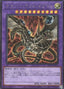 Cyber End Dragon — Prismatic Art Collection (PAC1-013) Yu-Gi-Oh! card