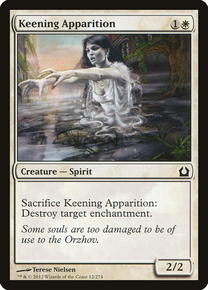 Keening Apparition - Return to Ravnica (Common) [RTR-12]