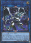 Firewall Dragon — Prismatic Art Collection (PAC1-024) Yu-Gi-Oh! card
