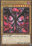 Red-Eyes Black Dragon (V.3 - Secret Rare) - Prismatic Art Collection (Secret Rare) [PAC1-031]