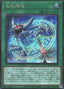 Invocation — Prismatic Art Collection (PAC1-043) Yu-Gi-Oh! card