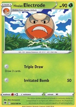 Hisuian Electrode - Astral Radiance (Uncommon) [ASR-003] Hover Image