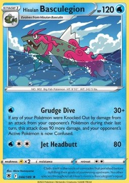 Hisuian Basculegion - Astral Radiance (Rare) [ASR-044] Hover Image