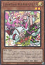 LiveTwin Ki-sikil Frost (V.1 - Super Rare) - Lightning Overdrive (OCG) (Super Rare) [LIOV-JP-017]