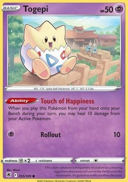 Togepi - Astral Radiance (Common) [ASR-055] Imagen principal del producto