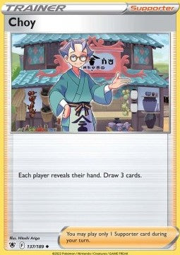 Choy - Astral Radiance (Uncommon) [ASR-137] Hover Image