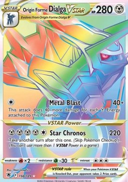 Origin Forme Dialga VSTAR - Astral Radiance (Secret Rare) [ASR-198] Hoofdafbeelding