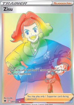 Zisu - Astral Radiance (Secret Rare) [ASR-207] Main image