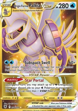 Origin Forme Palkia VSTAR - Astral Radiance (Secret Rare) [ASR-208] Hover Image