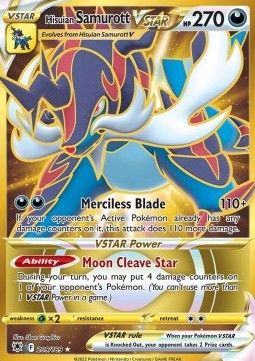 Hisuian Samurott VSTAR - Astral Radiance (Secret Rare) [ASR-209] Hover Image