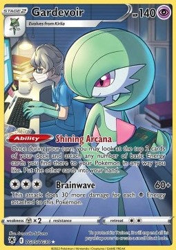 Gardevoir - Astral Radiance (Holo Rare) [ASR-TG05] Main image