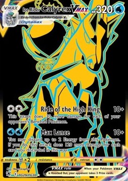 Ice Rider Calyrex VMAX - Astral Radiance (Secret Rare) [ASR-TG29] Hover Image