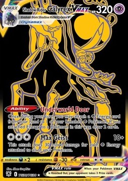 Shadow Rider Calyrex VMAX - Astral Radiance (Secret Rare) [ASR-TG30] Hover Image