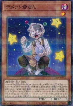 Grandpa Demetto (V.2 - Parallel Rare) - Premium Pack 2021 (Parallel Rare) [21PP-016] Imagen principal del producto