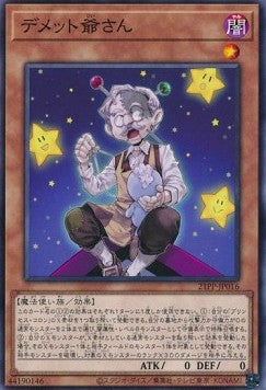 Grandpa Demetto (V.1 - Common) - Premium Pack 2021 (Common) [21PP-016] Hauptbild