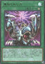Strength in Unity (V.1 - Ultra Rare) - Prismatic God Box (Ultra Rare) [PGB1-009]