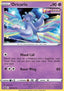 Oricorio - SWSH Black Star Promos (Promo) [SWSH-210]