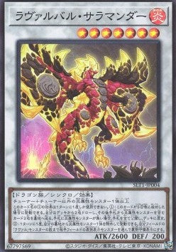 Lavalval Salamander (V.1 - Super Rare) - Selection 10 (Super Rare) [SLT1-004]