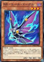 Raidraptor - Heel Eagle — Phantom Rage (OCG) (PHRA-JP-004) Yu-Gi-Oh! card