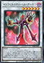 Infernity Doom Archfiend (V.1 - Super Rare) - Phantom Rage (OCG) (Super Rare) [PHRA-JP-037]