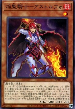 Infernoble Knight Astolfo - Rise of the Duelist (OCG) (Common) [ROTD-JP-012]