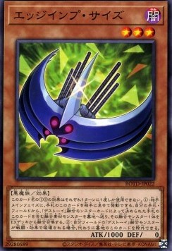 Edge Imp Scythe - Rise of the Duelist (OCG) (Common) [ROTD-JP-022] Imagen principal del producto